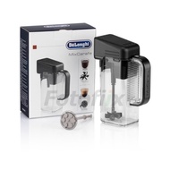 Delonghi Coffee Machine Hot Chocolate Mix Carafe for Delonghi Maestosa, Coffee Machine, Espresso Mak