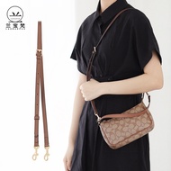 Coach Mahjong Bag Transformation Replacement Crossbody coach Long Bag Strap Adjustable Bag Leather Shoulder Strap Buy Separately