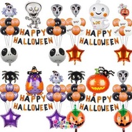 Halloween 字母鋁膜氣球 萬聖節場地佈置 balloon 氣球佈置