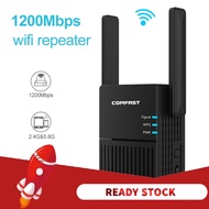 ⌂⌂ 1200Mbps Long Range Dual Band 2.4+5Ghz Wireless Wifi Router High Power Wifi Repeater Wifi Extender Wlan Wi-fi Amplifer 【Goob】