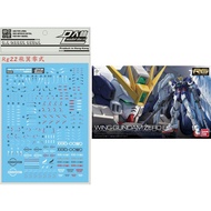 Dalin Water Decal RG22 - RG Wing Zero