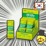 🇰🇷 [Inno.N] (New) CJ Condition Hwan (3g x 20pcs) Anti Hangover Alcohol Defence