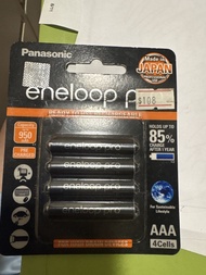 Panasonic eneloop Pro AAA 電池