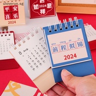 Uloverun 2024 Mini Desk Calendar Office School Supplies Calendar Desk Calendar Monthly Planner Desk Accessories Decor Record SG
