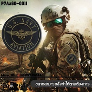 U.S. Embroidered Patch NAVY AVIATION ! Velcro Circle Size 7x7 Cm. Green And Black Embroidery Model P