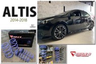 傑暘國際｜全新 完工價ALTIS 11代 11.5代 2014 - 2018 年 TRIPLE S 短彈簧 TS