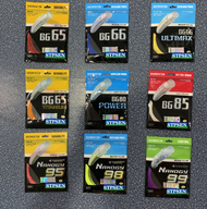 Yonex Badminton Racket Strap String BG66 ULTIMAX (0.65mm) bg65 bg95 98 bsd65 bg65ti bg80power Wholes