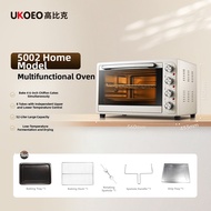 [China Plug Adapter Needed] Multifunctional Automatic Oven 52L