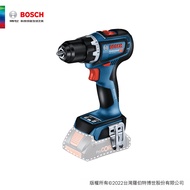 BOSCH 博世 18V 鋰電免碳刷電鑽/起子機 GSR 18V-90 C (空機)｜013017880101