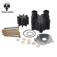 46-807151A14 For Mercruiser Stern Drive Inboard Engine V6 V8 4.3 - 8.7 L Water Pump Impeller Repair 