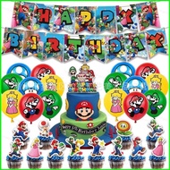 Super Mario Theme kids birthday party decorations banner cake topper balloon set supplies