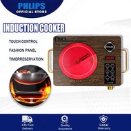 Philips household Infrared Inverter induction cooker 3500W high-power Ceramic Induction Stove