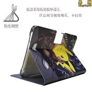 滿300出貨讀書郎家教機C6Ac6pro學習機矽外殼10.1寸T13學生平板ai智能電腦R