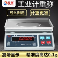/Platform Scale 15kg Precision Scale 3kg Industrial 30kg Weight Measuring High Precision 0.01g/Safet