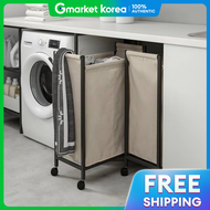 IKEA | Enhet Laundry Bag with Wheels 80L Anthracite 55X28X79Cm