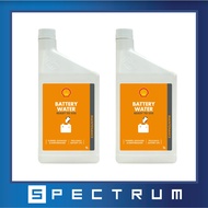 [Bundle of 2] Shell Battery Water - 1Litre per bottle