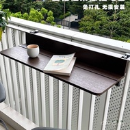Table Hanging Balcony Table Multifunctional Outdoor Bar Balcony Folding Tea Table Household Table Ra