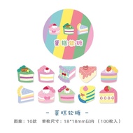 📏 100 Lembar Sticker Washi Tape Decorative Sticker Kawaii Stiker
