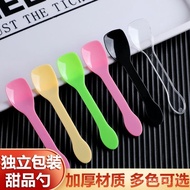 Ice Cream Disposable Spoon Commercial Plastic Yogurt Spoon Dessert Jelly Pudding Coffee Small Spoon 