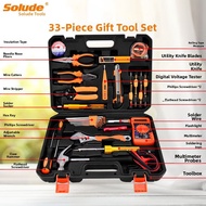 Gift Home Tool Set