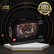 [Lego Galore] LEGO Star Wars 75339 Death Star Trash Compactor