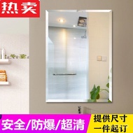 XY！Weiliang Germany Imported Quality Customized Bathroom Mirror Punch-Free Glass Mirror Wash Bathroom Half-Body Sticker