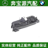 Suitable for BMW 3 Series F34 Base Circuit Board 320 Tail Lamp Holder 328 Rear Brake 330 Lamp Holder
