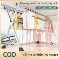 【Foldable/Extendable】Stainless Steel 240cm double/Three pole Cloth hanger Foldable Cloth Drying Rack