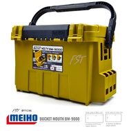 Meiho Bucket Mouth Fishing Tackle Box BM-9000
