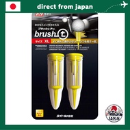 LITE Brush Tee XL Size Yellow T-711 – Low-Resistance Golf Tee for Driver Shots