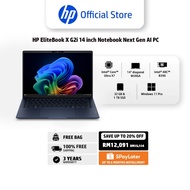 HP EliteBook X G2i 14 inch Notebook Next Gen AI PC, Blue | Intel Core Ultra X7 | Intel ARC B390 Grap