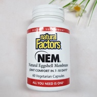 ผลิตภัณฑ์เสริมอาหารสำหรับกระดูก จากเยื่อหุ้มเปลือกไข่ธรรมชาติ NEM Natural Eggshell Membrane 500 mg 3