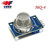 [Hengfa Electronics] MQ-4 Natural Gas Sensor Methane Natural Gas Sensor