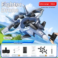 JJRC | 4K HD Black Tech Drone Toy