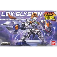 Bandai LBX 020 ELYSION