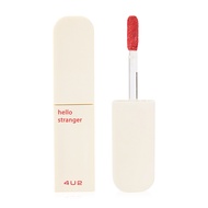 4U2 Love You Babe Tint Matte 2.6g - 16 Colors to Choose