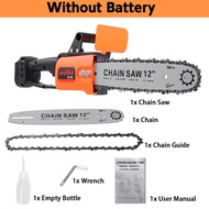 Cordless Electric Chain saw 12Inches Garden Woodworking Power Tool Brushless Motor Wood Cutter For 1