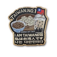 WAVES APE 浪猿 台味美食布章 我台灣人台灣認同 日英韓三語刺繡