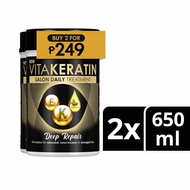 [Bundle of 2] Vitakeratin Treatment Deep Repair 650ml