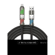 Fast Charging Cable 4 In 1 Type C Information 100w