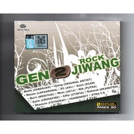 GEN 2 - Rock Jiwang ( Malay 2 CD )[Malik(Zabarjad)  Ujang  Nizam(Laksamana)  Eli (AXL)  Azan(Scan)  