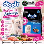 Drools Kitten Ocean Fish | Makanan Anak Kucing | Dry Cat Food Perisa Ikan Laut | Halal Certified