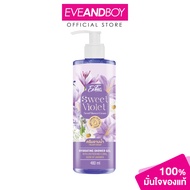 EXFAC - Sweet Violet Scent Shower Cream (480 ml.) เอ็กแฟค สวีทไวโอเลต เซนท์ ชาวเวอร์ ครีม 480 มล.