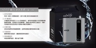 全新Rainbow Rainlife 鹼性淨水系統(3濾芯8層次) 韓國濾水器