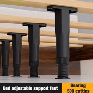 DAISHEN1 Bed Beam Support Leg, Telescopic Heightening Bed Beam Support Feet, Sturdy Reinforced Floor