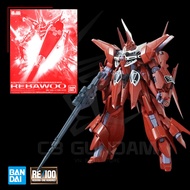 [BANDAI] RE/100 1/100 Rebawoo MODEL [P-Bandai]