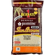 READY STOCK Jasmine SunBrown Beras Perang / Brown Rice 2kg