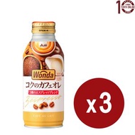 Asahi [日本咖啡]-Wonda 極濃牛奶咖啡(樽裝) - 3樽 x 370克 (新舊包裝隨機發送)