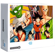 Ready Stock Dragon Ball GT Jigsaw Puzzles 300/500/1000 Pcs Jigsaw Puzzle Adult Puzzle Creative Gift Super Difficult Small Puzzle Educational Puzzle