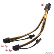 ZONG 8Pin to 2 X 6pin+2pin Graphics Card Power Supply Adapter Cable 8Pin Power Cord